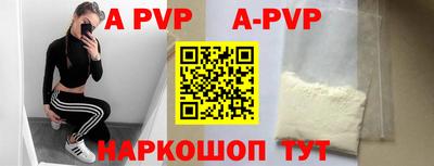 MDMA Premium VHQ Гагарин