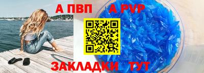 спиды Гатчина