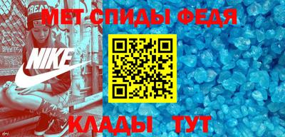 хмурый Беслан