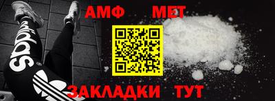 MDMA Premium VHQ Гагарин