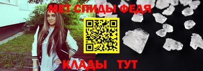 MDMA Premium VHQ Гагарин