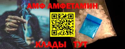 MDMA Premium VHQ Гагарин