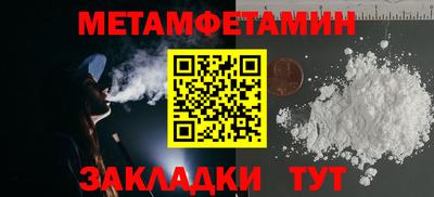ПСИЛОЦИБИНОВЫЕ ГРИБЫ Азнакаево