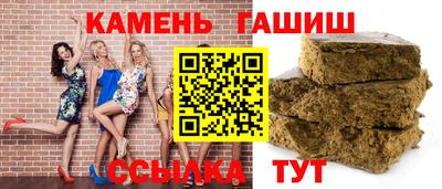 хмурый Беслан