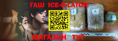 MDMA Premium VHQ Гагарин