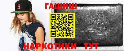 MDMA Premium VHQ Гагарин