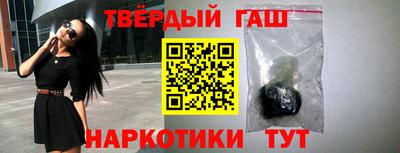 Альфа ПВП Берёзовский