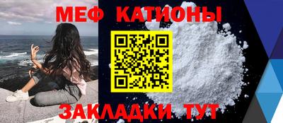 спиды Гатчина