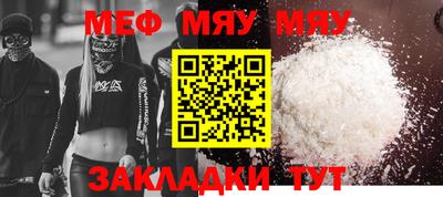 Альфа ПВП Берёзовский