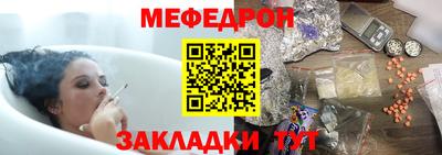 спиды Гатчина