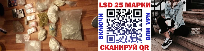 купить  сайты  Казань  ЛСД экстази кислота 