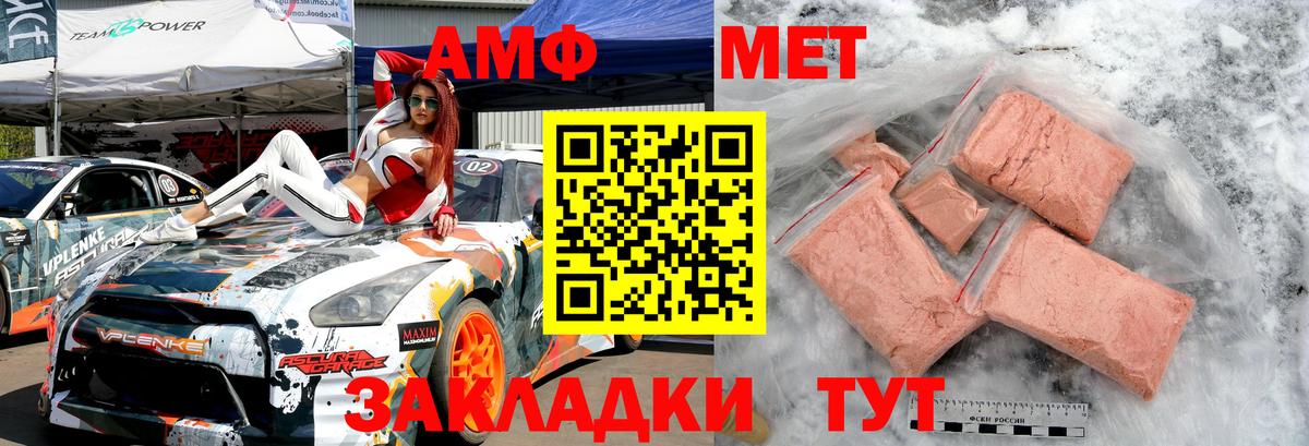ЭКСТАЗИ Казань