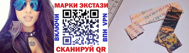 KRAKEN как войти  Казань  Наркотические марки 1500мкг 