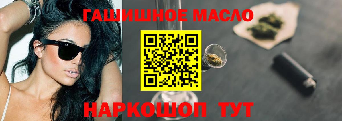 ЭКСТАЗИ Казань