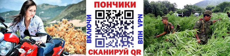 МАРИХУАНА VHQ  Казань 